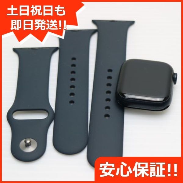 美品 Apple Watch Series7 41mm Cellular ミッドナイト 本体 即日発送 土日祝発送OK あすつく 07000