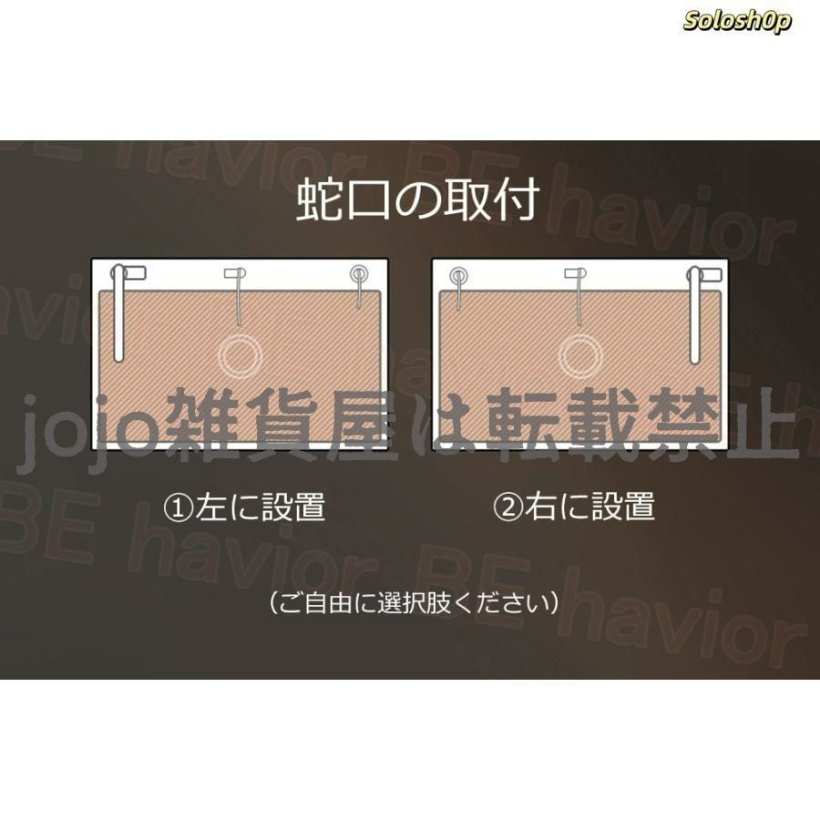 SUS304 ナノコーティング