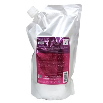 ミルボン グランドリンケージ ヴェロア リュクス トリートメント 1000g 詰め替え 美容室専売 美容室 専売 カラー ケア MILBON