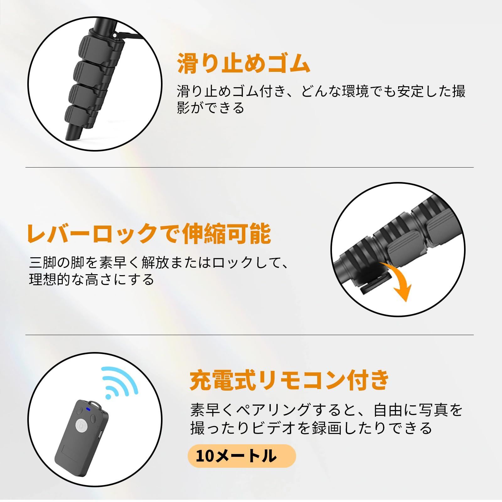 【在庫処分】スタンド ビデオカメラ さんきゃく 3WAY雲台 6段階伸縮 一眼レフ 付き 収納袋 遠隔撮影リモコン 三脚 スマートフォン 三脚 三脚 カメラ 等に対応 スマホ 170cm XXZU