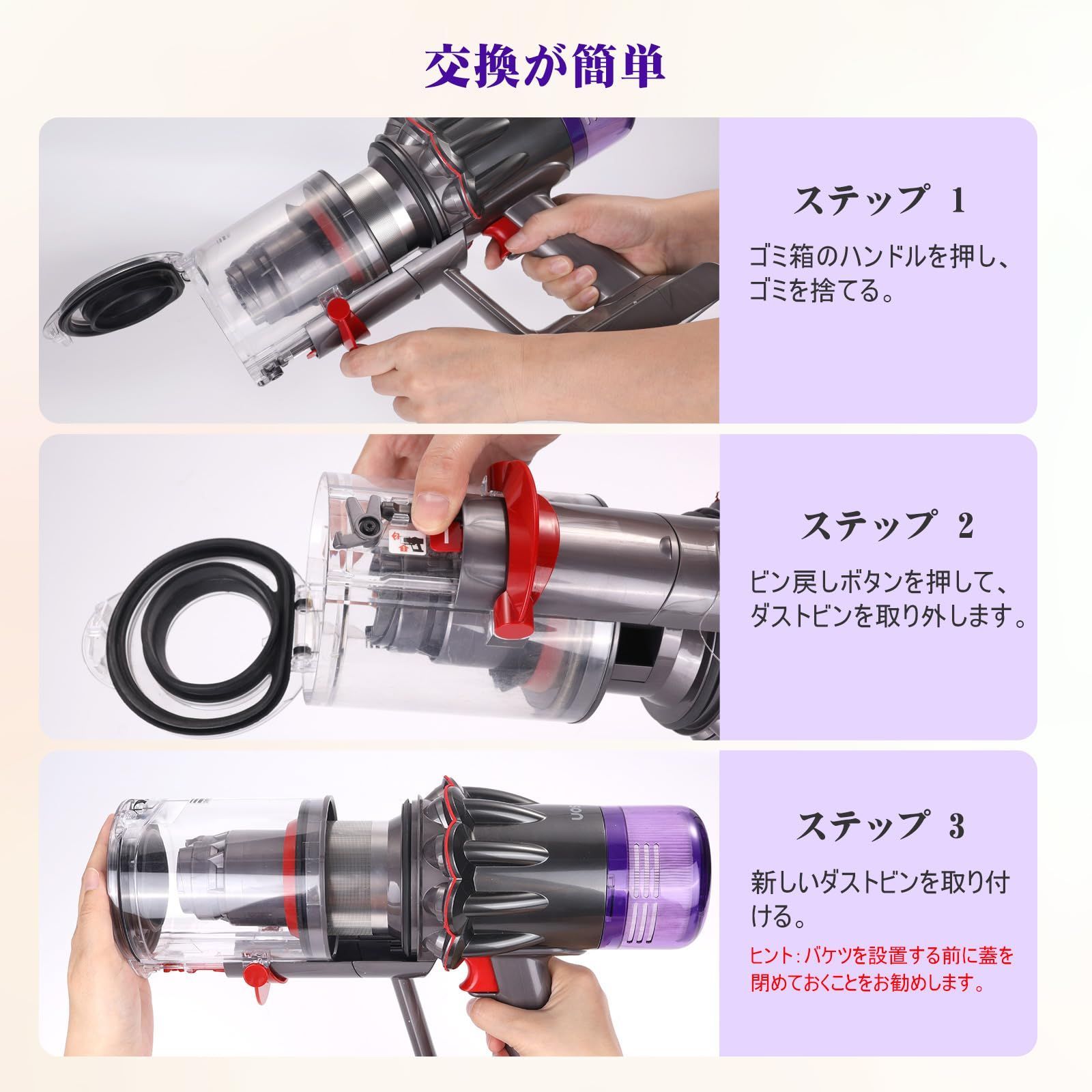 一都三県限定　配送無料　Dyson ダイソン　V8 origin 一都三県限定 配送設置無料 掃除機 Dyson ダイソン V8 Slim