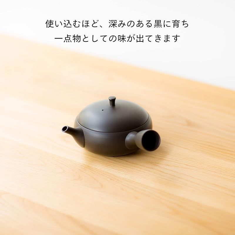 日本茶専門店が考案