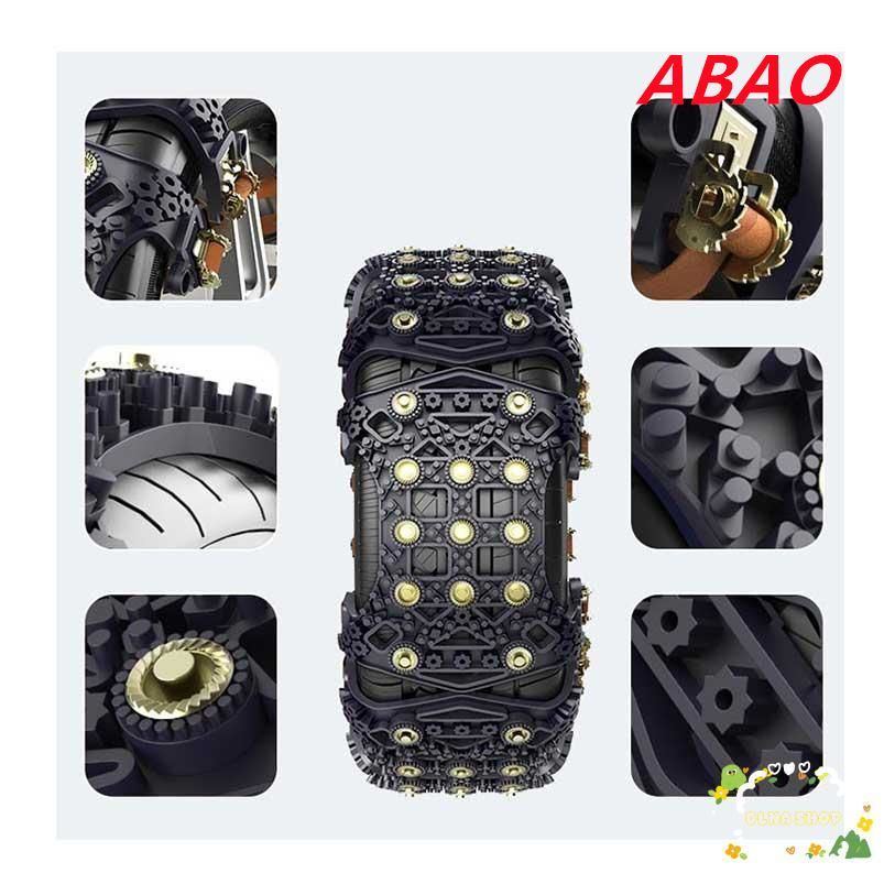 非金属 スノーチェーン タイヤチェーン 車チェーン 6本セット 汎用タイプ : 軽自動車 非金属チェーン 6本入り 6本 セット 安い商品 車用 簡単装着」の人気商品一覧 URS206
