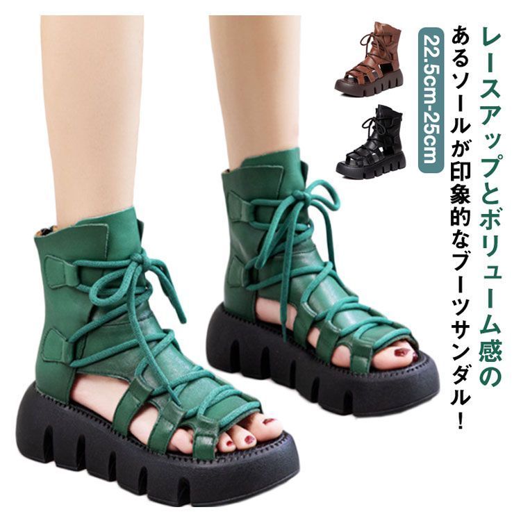 カジュア