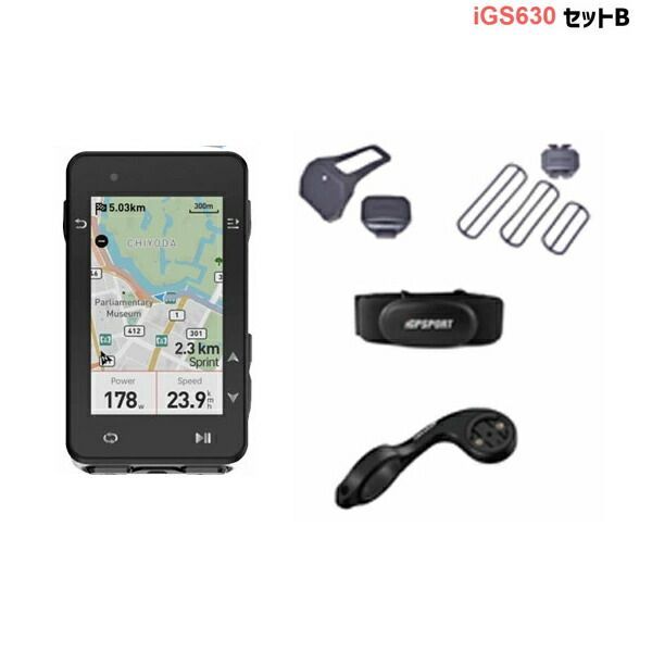 iGPSPORT サイクルコンピューター iGS630 セットB 5点セット SPD70 CAD70 HR40 ブラック M80 自転車   