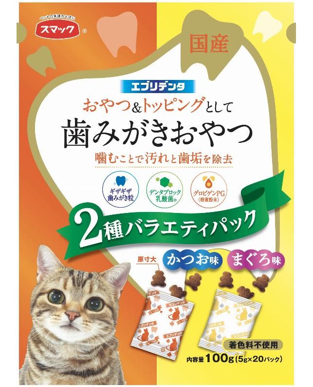 未使用タグ付き JEAN-LOUIS SCHERRER ピュアカシミヤ100%