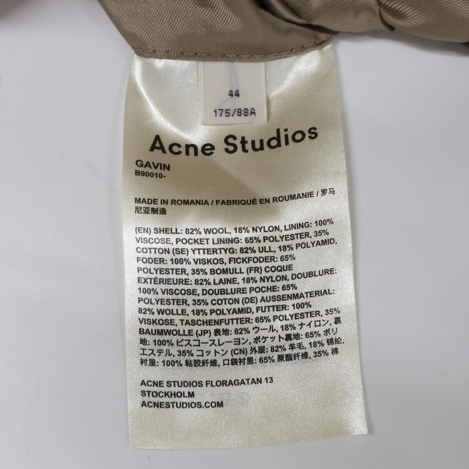 ACNE STUDIOS アクネ ストゥディオズ ブラウン ウール GAVIN