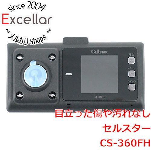 bn 14 CELLSTAR ドライブレコーダー CS-360FH-r 1年保証 再生品 元箱あり
