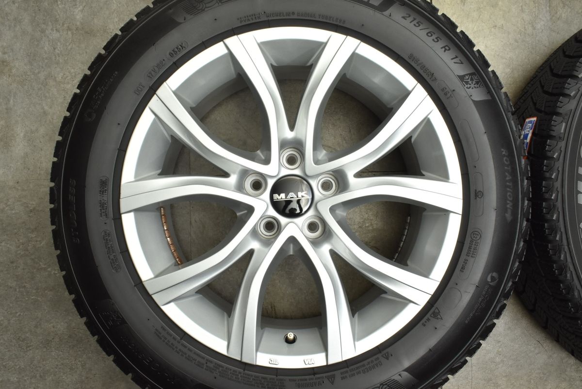 17in 7.5J