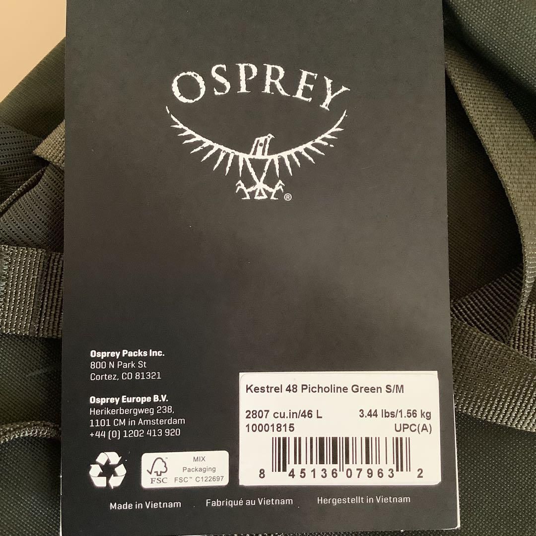 新品】OSPREY オスプレー バックパック48L Kestrel48 - メルカリ