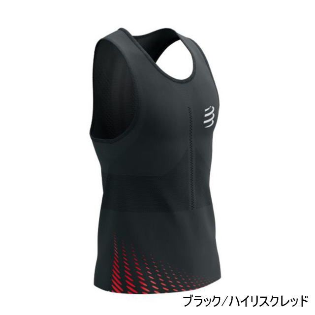 【美品】COMPRESSPORT ノースリーブ トレイルランニングシャツ 美品】COMPRESSPORT ノースリーブ トレイルランニングシャツ