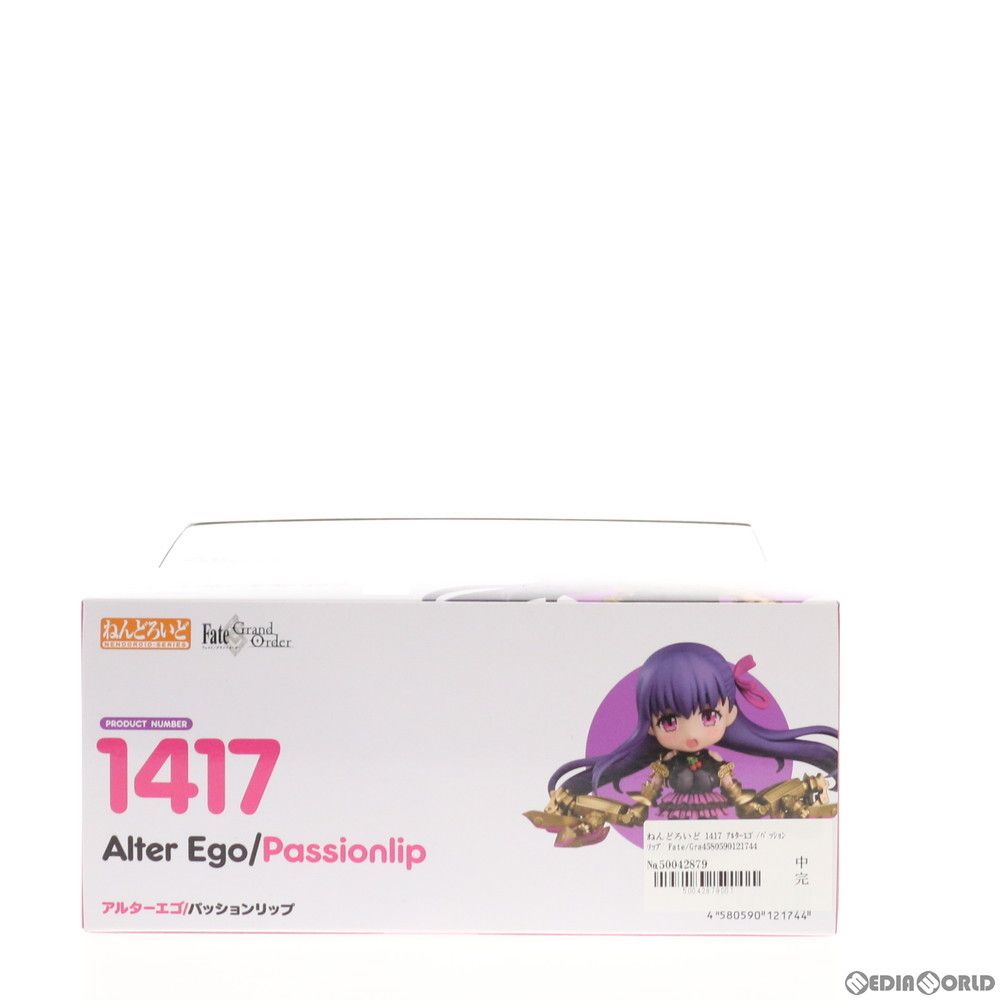 ねんどろいど 1417 アルターエゴ/パッションリップ Fate/Grand Order