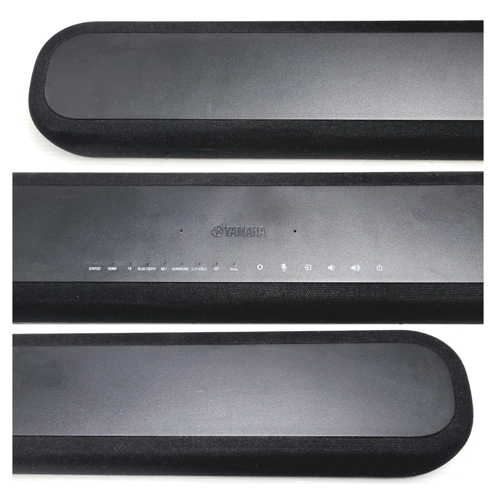 フロントサラウンドシステム YAS-209