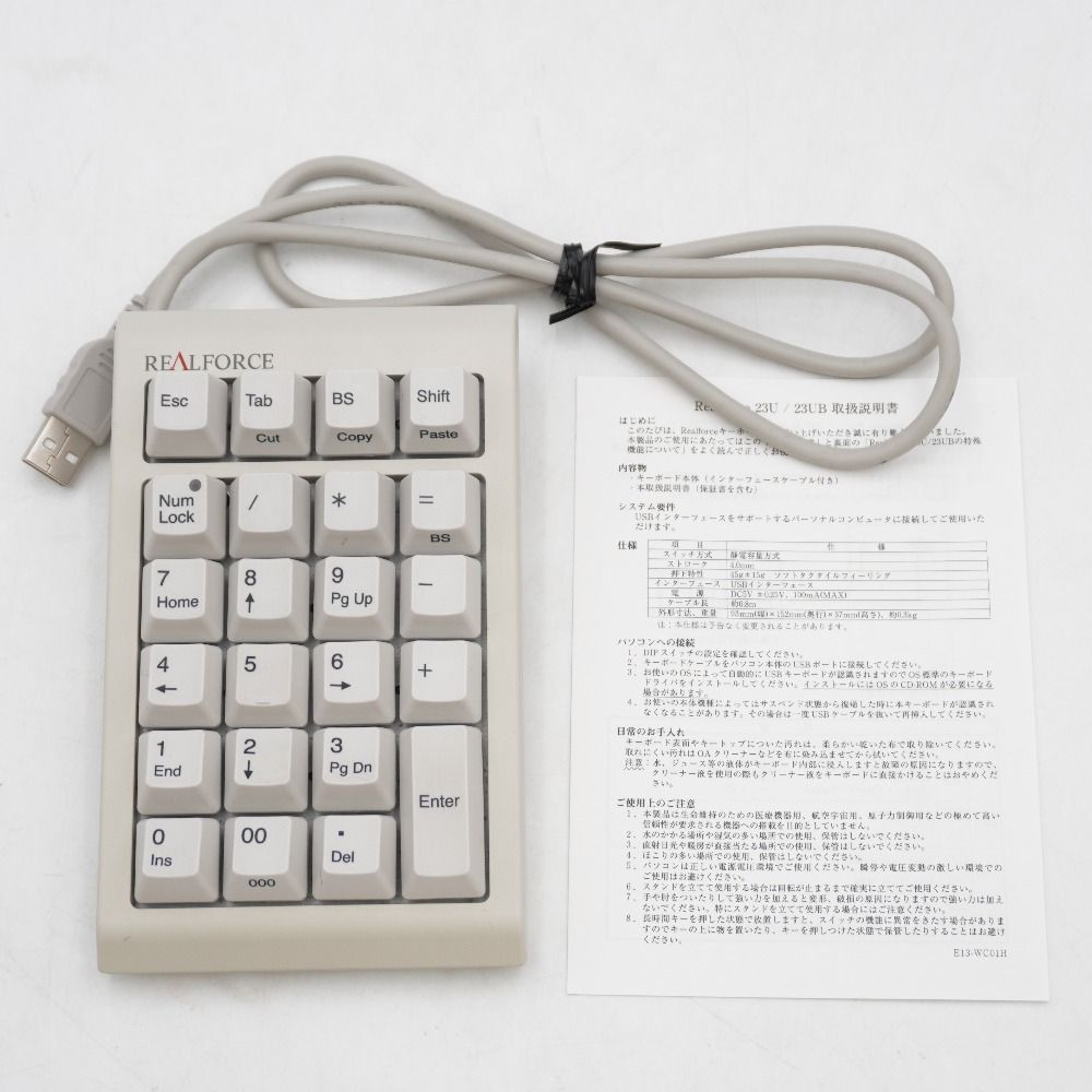 東プレ トウプレ PC周辺機器 REALFORCE 23U テンキー
