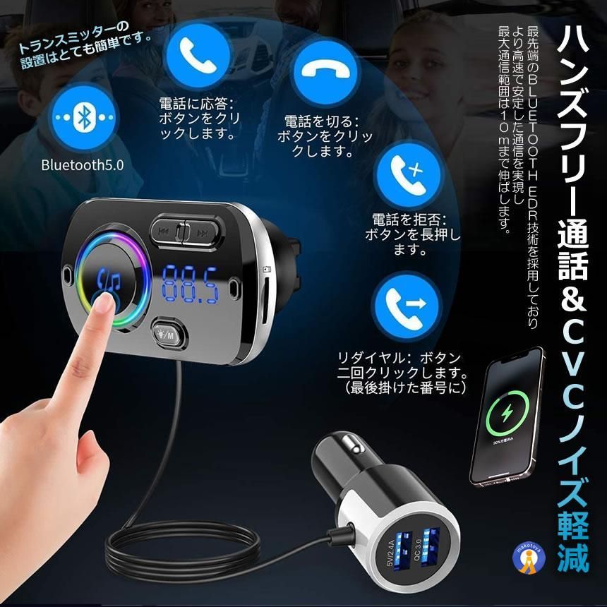 5個セット