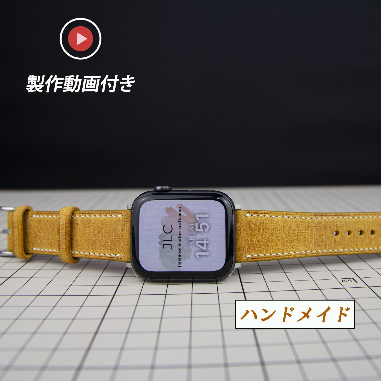 JLC 100％ハンドメイド Tempesti BABELE アップルウォッチバンド 時計