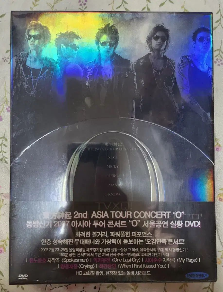 TVXQ 東方神起 2nd Asia Tour O DVD アジアの ツアー コンサート