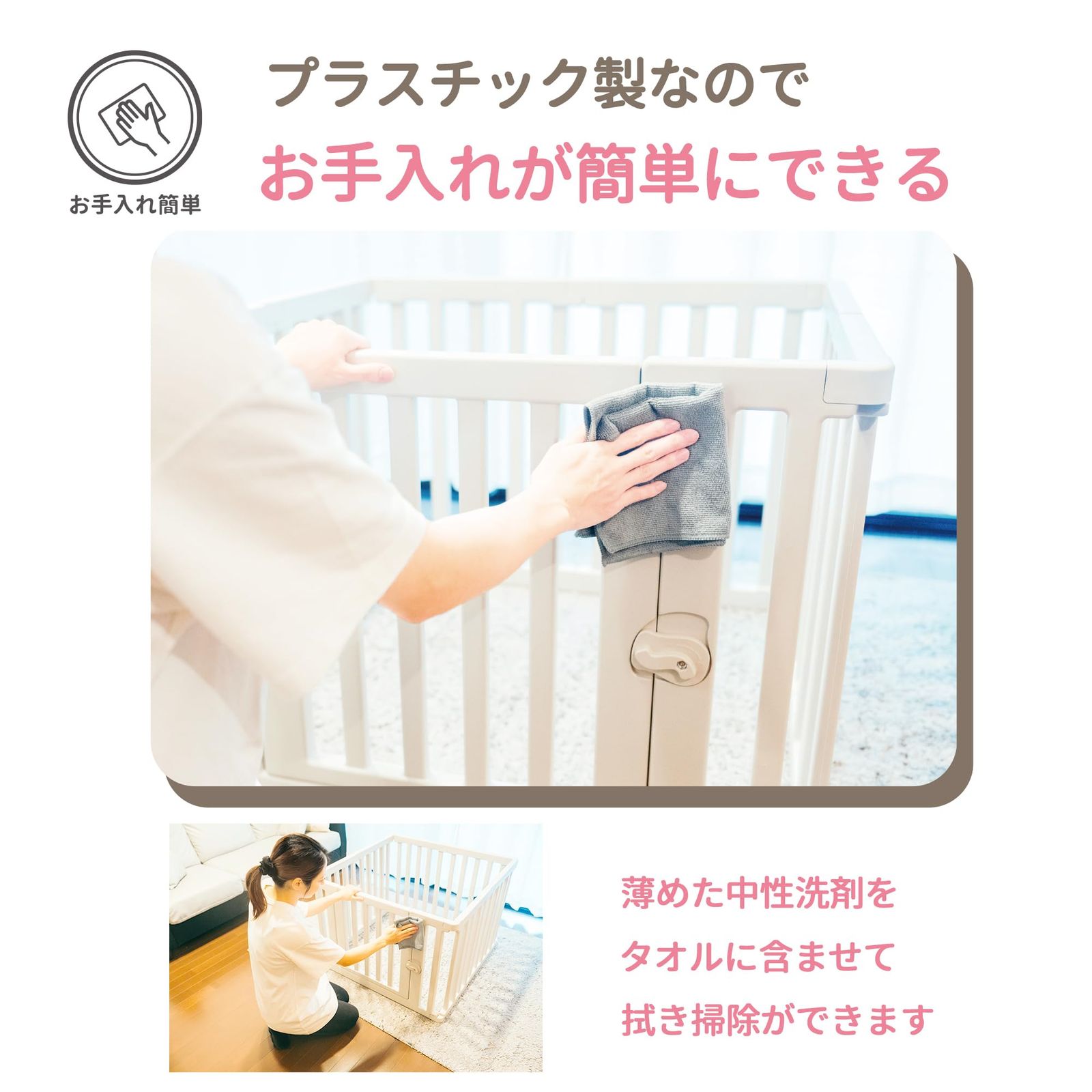 永和
