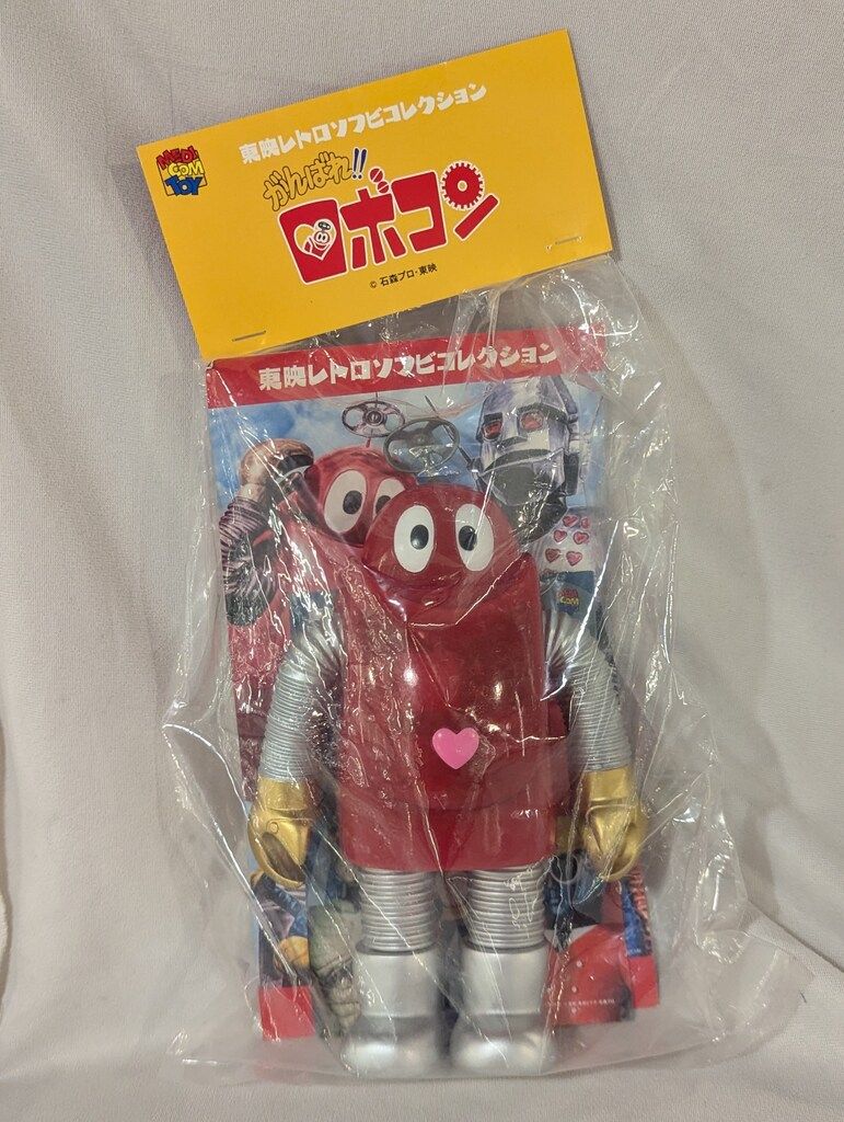 ミステリー C-HT911 5UT コレクション 25° シャフト モーダス 105s