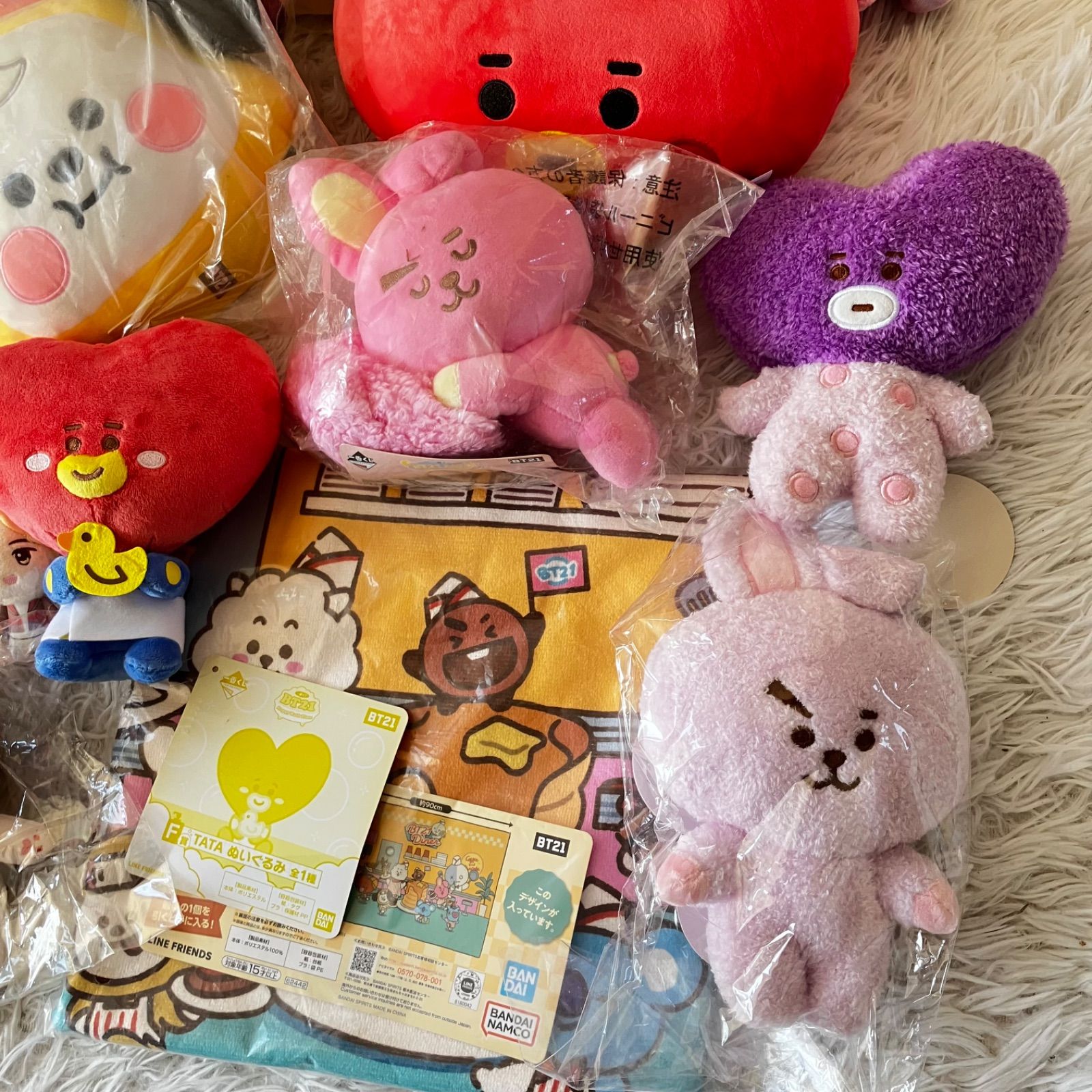  BTS ぬいぐるみ 大量 31点セット 多数あり 一番くじ BT 21 韓流 TinyTAN K pop グッズ 31 ぬいぐるみ マスコット K-POP