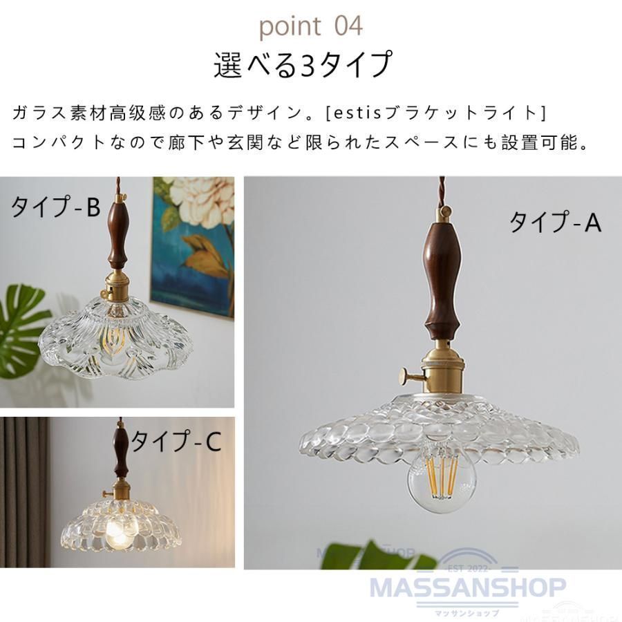 ダクトレール