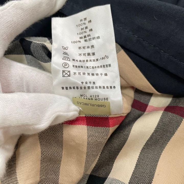 BURBERRY バーバリー トレンチコート アウター チェック ロング