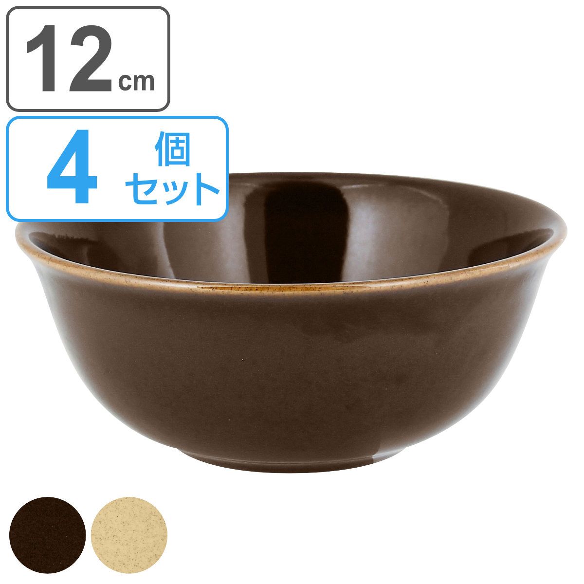 美品】市中屋 輪島塗漆好椀5客セット(朱色) 美品】市
