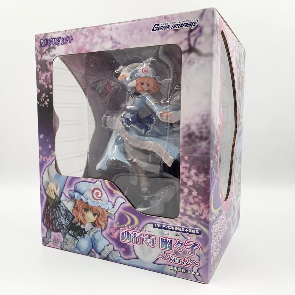 中古】開封 グリフォンエンタープライズ 東方Project 1/8 西行寺