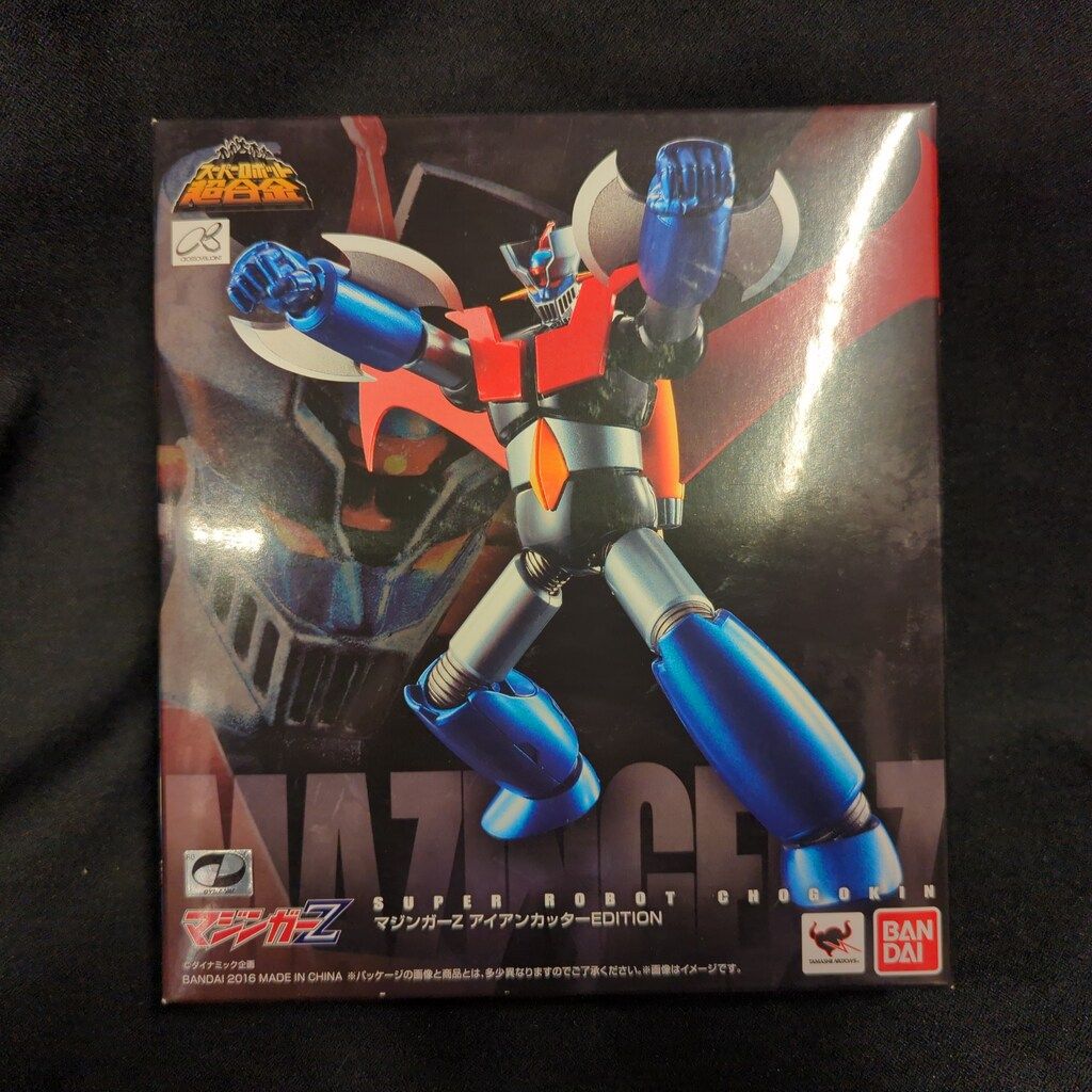 バンダイ スーパーロボット超合金 マジンガーZ アイアンカッターEDITION