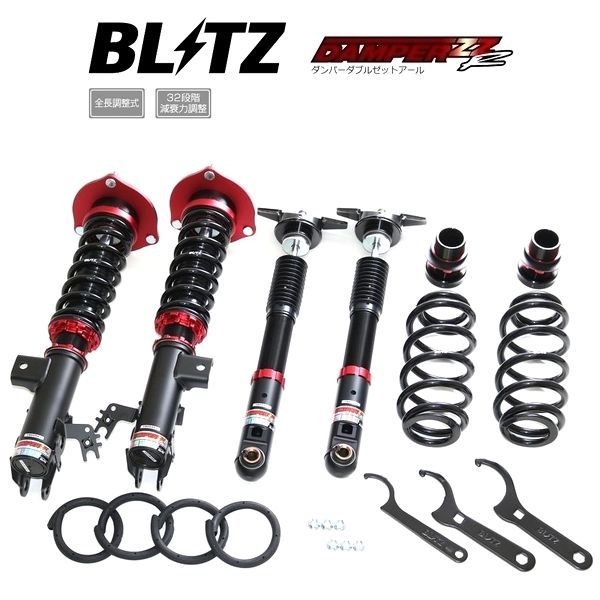 BLITZ ブリッツ 車高調 DAMPER ZZ-R ZZR ダブルゼットアール カムリ AXVH70 WSグレード 2018 08-2019 10 92518