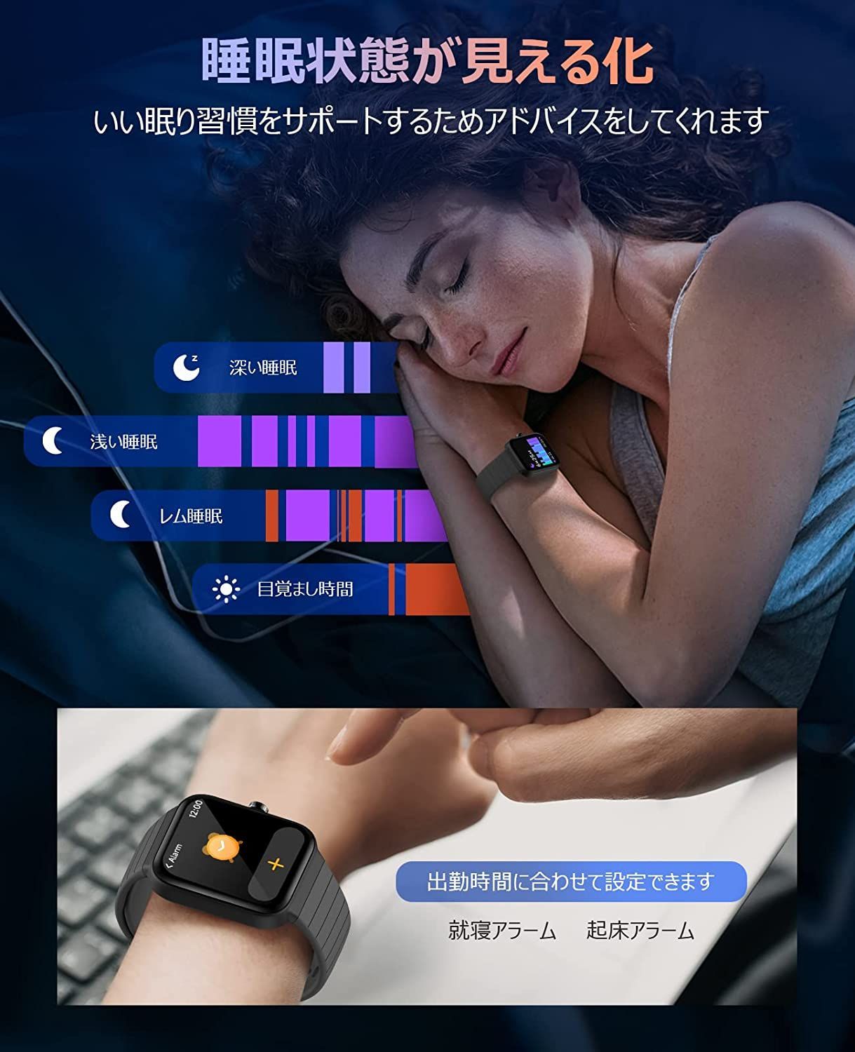 日本ストア ❤️2023新型❤️スマートウォッチ Bluetooth5.3 通話可Alexa 1593.647円 メンズ
