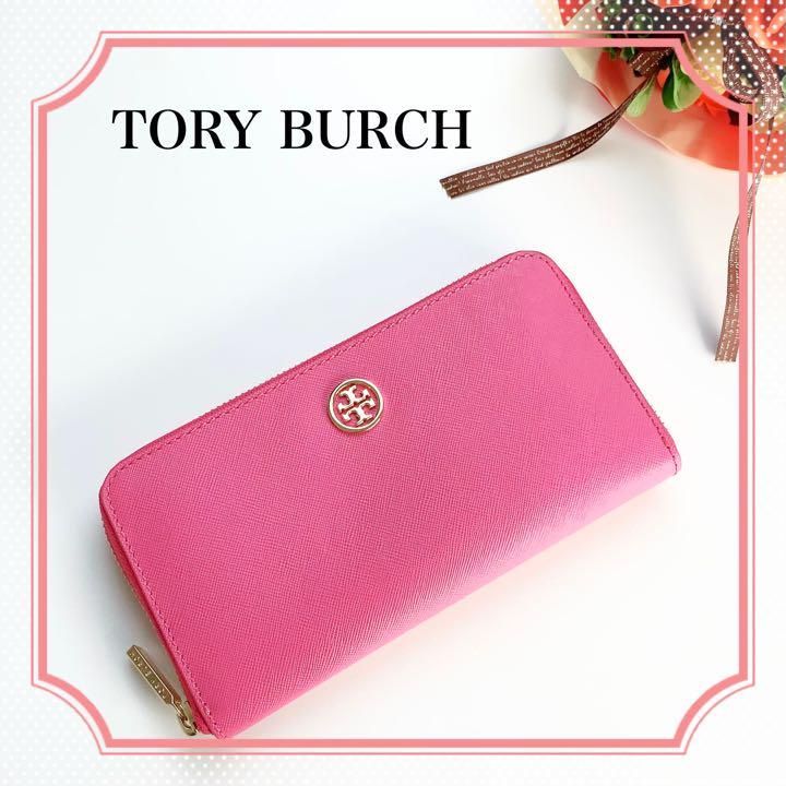 SALE／74%OFF】 Tory Burchトリーバーチ 長財布 ピンク ラウンド