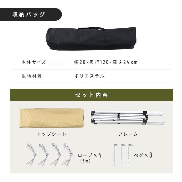 uvカット 耐水