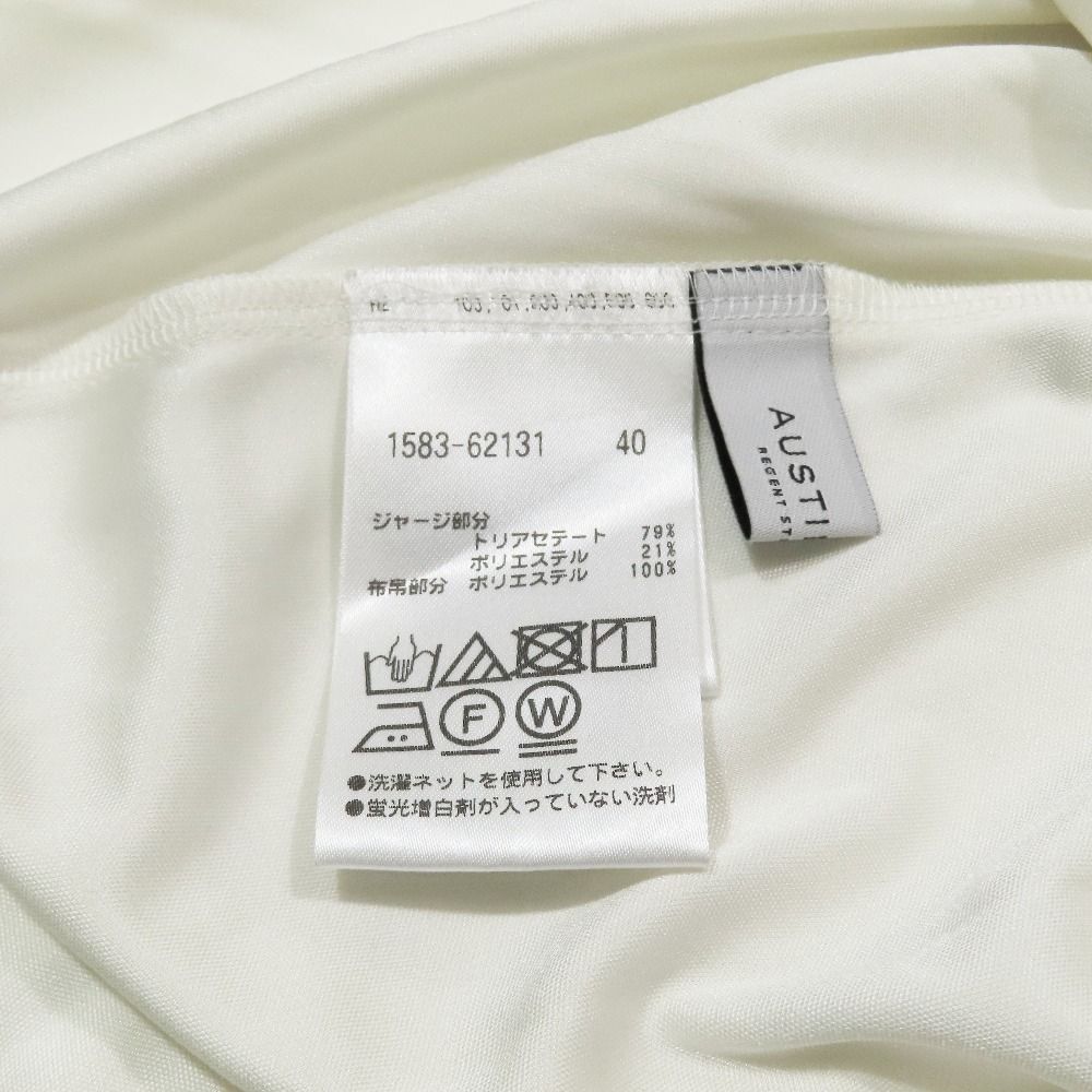 美品 AUSTIN REED オースチンリード 半袖 ブラウス シャツ