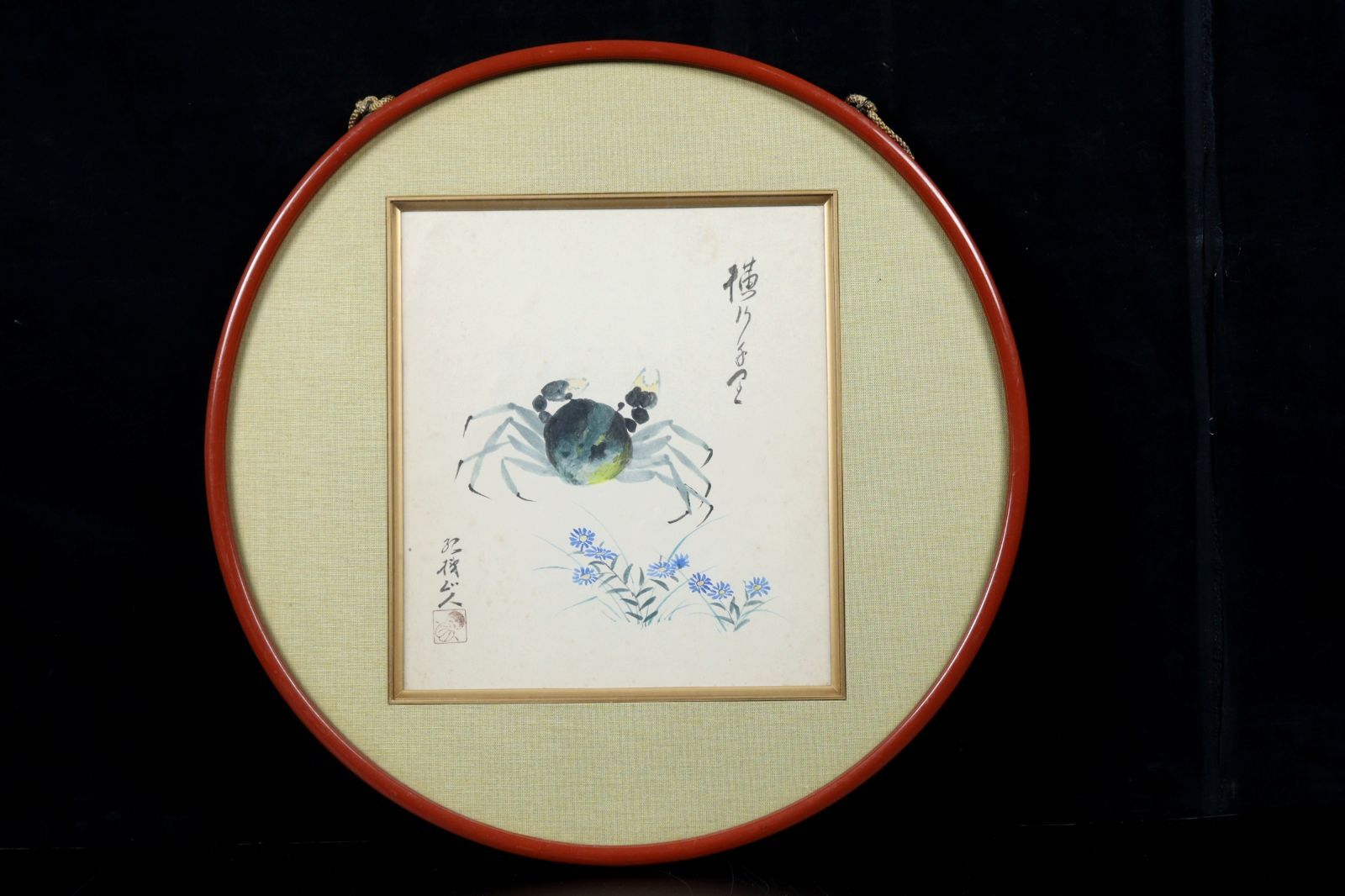 中国美术品 肉筆掛け軸 近時代山水図 激安骨董品 BD158A10-2