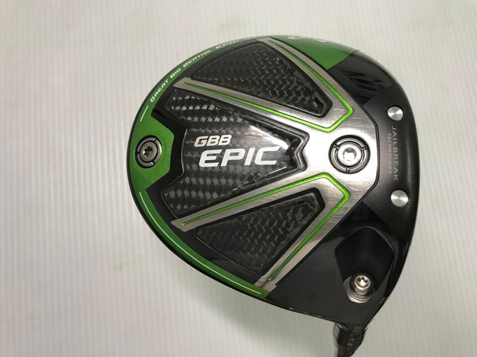 GBB EPIC SUB ZERO | 10.5 | SR | Speeder EVOLUTION for GBB