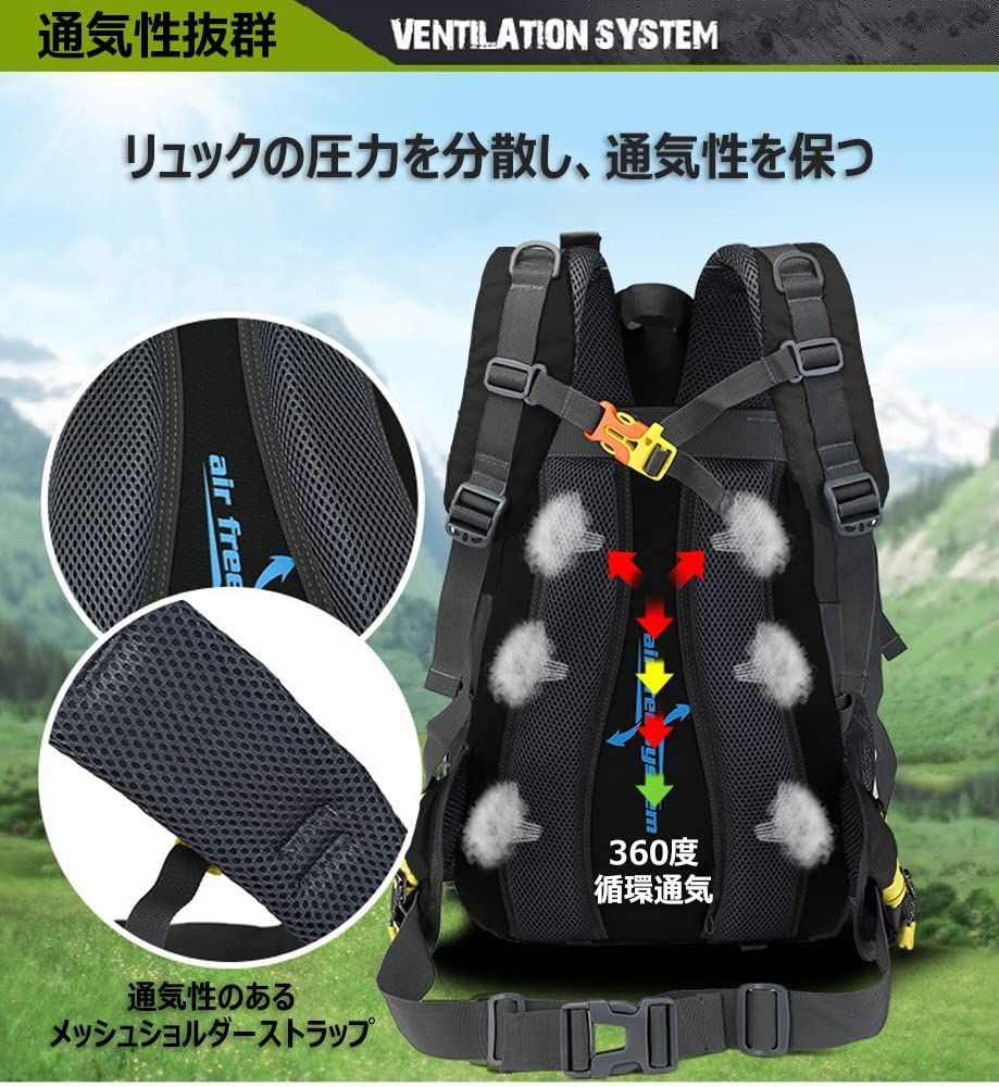 色: ブラック/イエロー】ASEKIHA 登山リュック 40L リュックサック