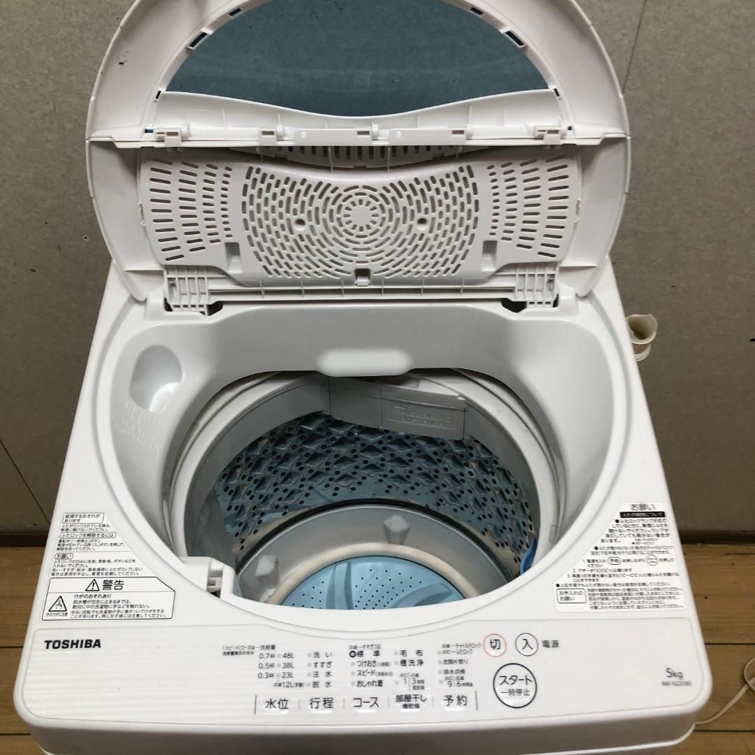 TOSHIBA洗濯機6kgAW-6GW2016年式 TOSHIBA 洗濯機 小型 一人暮らし 6.0kg 2019年製 - メルカリ