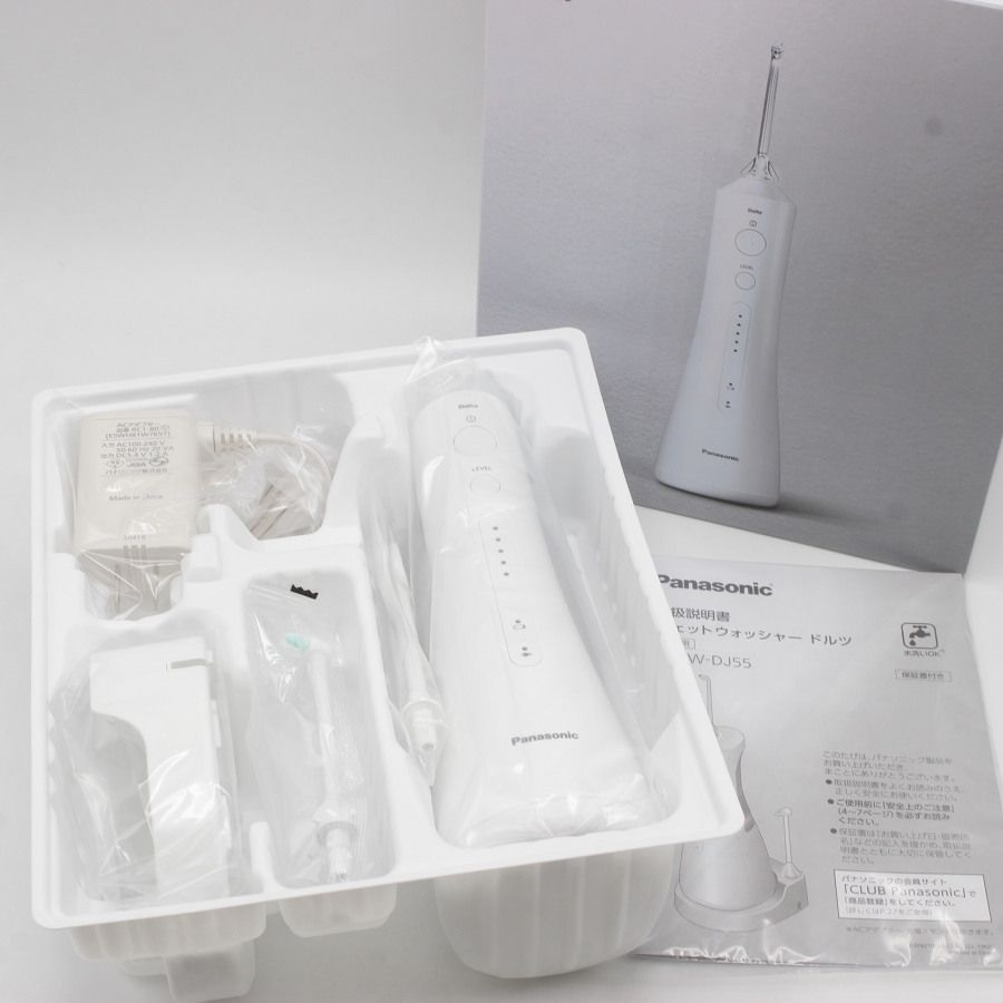 新品】パナソニック ジェットウォッシャー ドルツ EW-DJ55-W 超
