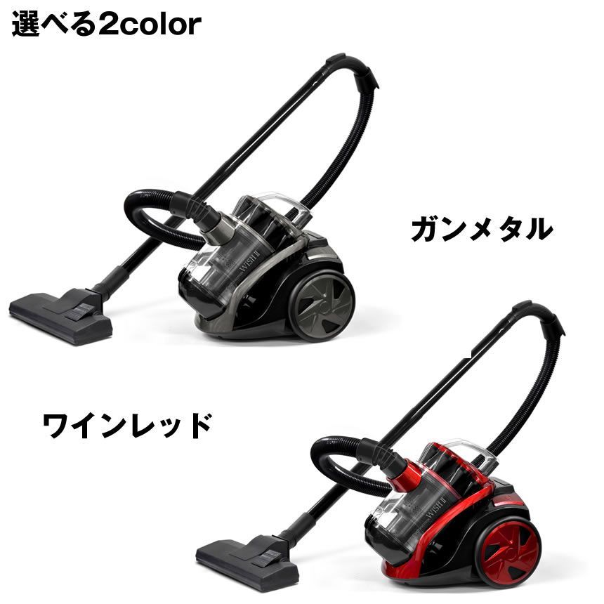 軽い 軽量
