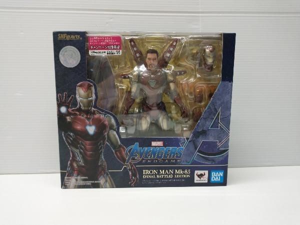 開封済み S.H.Figuarts アイアンマン マーク85 -《FINAL BATTLE》EDITION- (アベンジャーズ/エンドゲーム) アベンジャーズ/エンドゲーム