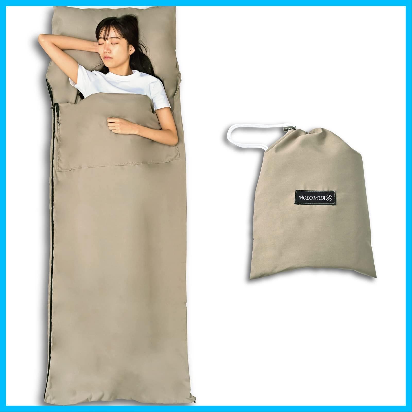HOLOMUA 洗える 改良したダブルファスナー 防災 災害 時でも利用 アウトドアや車中泊 検査機関にて品質検査済 インナーシーツ 寝袋 日本キャンプ協会インストラクター監修 インナーシュラフ