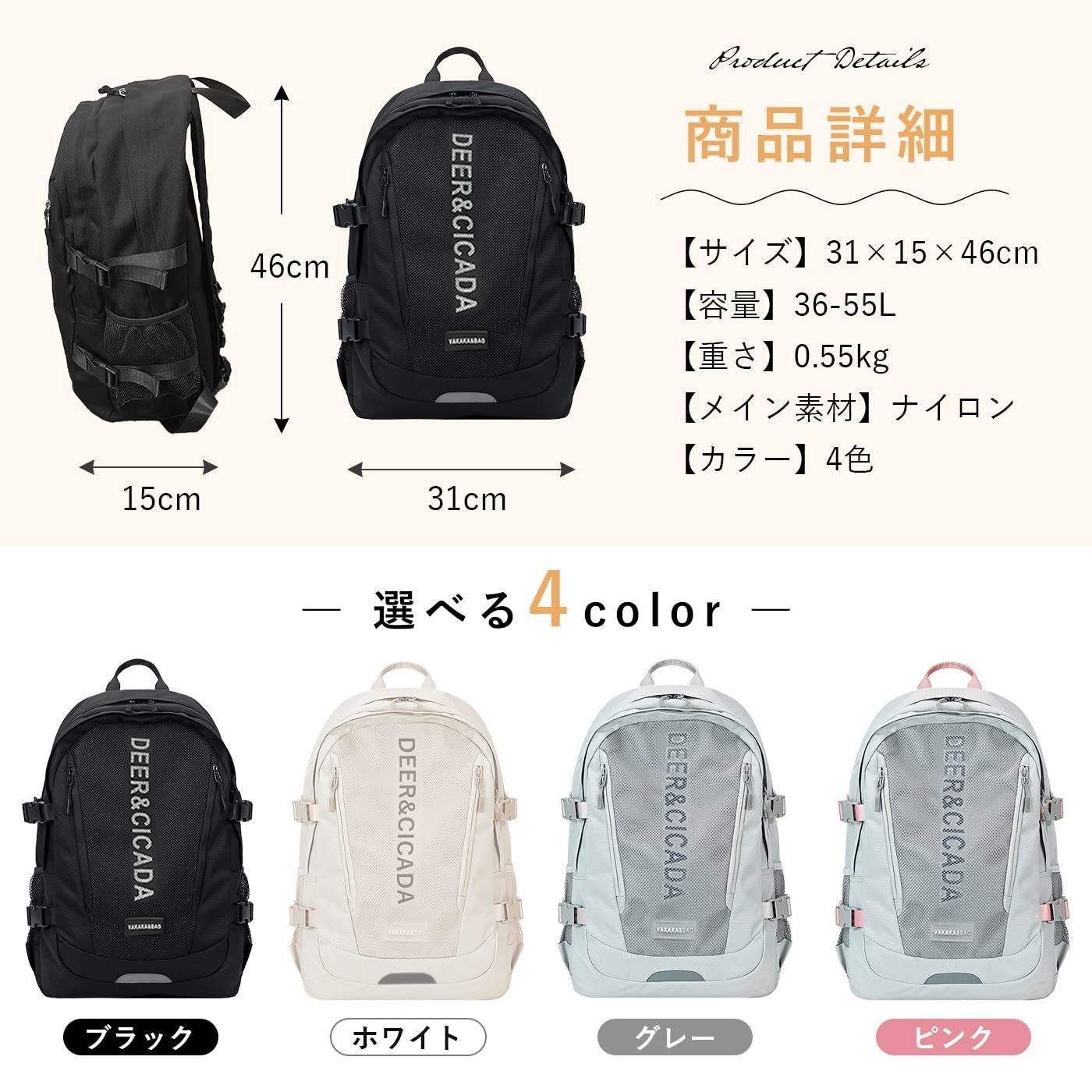 新着商品】【モノマーク】【現役モデル推奨】リュック レディース 通学 