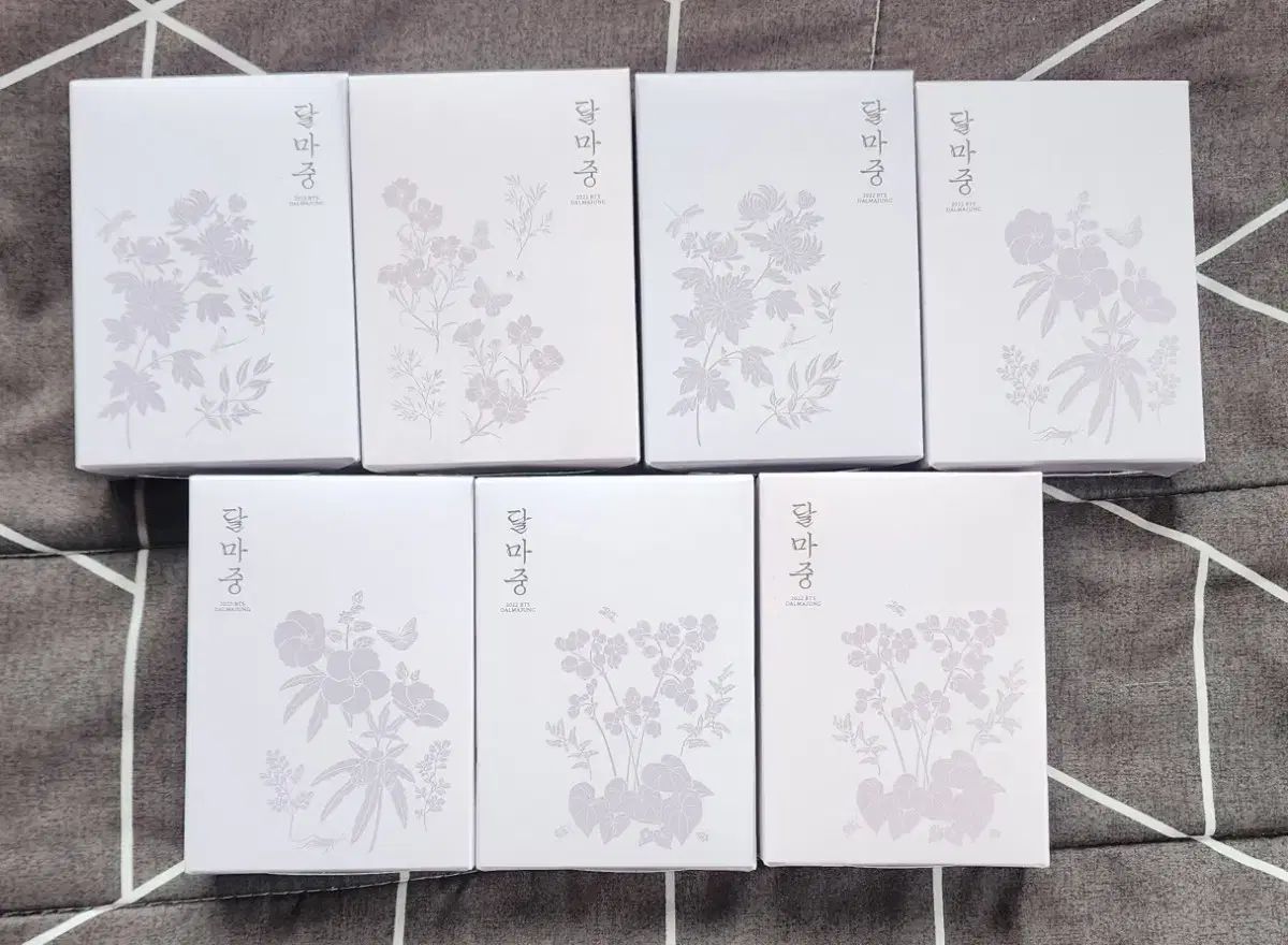 ショップ BTS(防弾少年団・バンタン) ダルマジュン DALMAJUNG