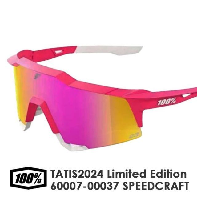 100%タティスJrモデルサングラス　期間限定値下げ中 ワンハンドレッド 100％ 限定 サングラス S3 タティスJrモデル