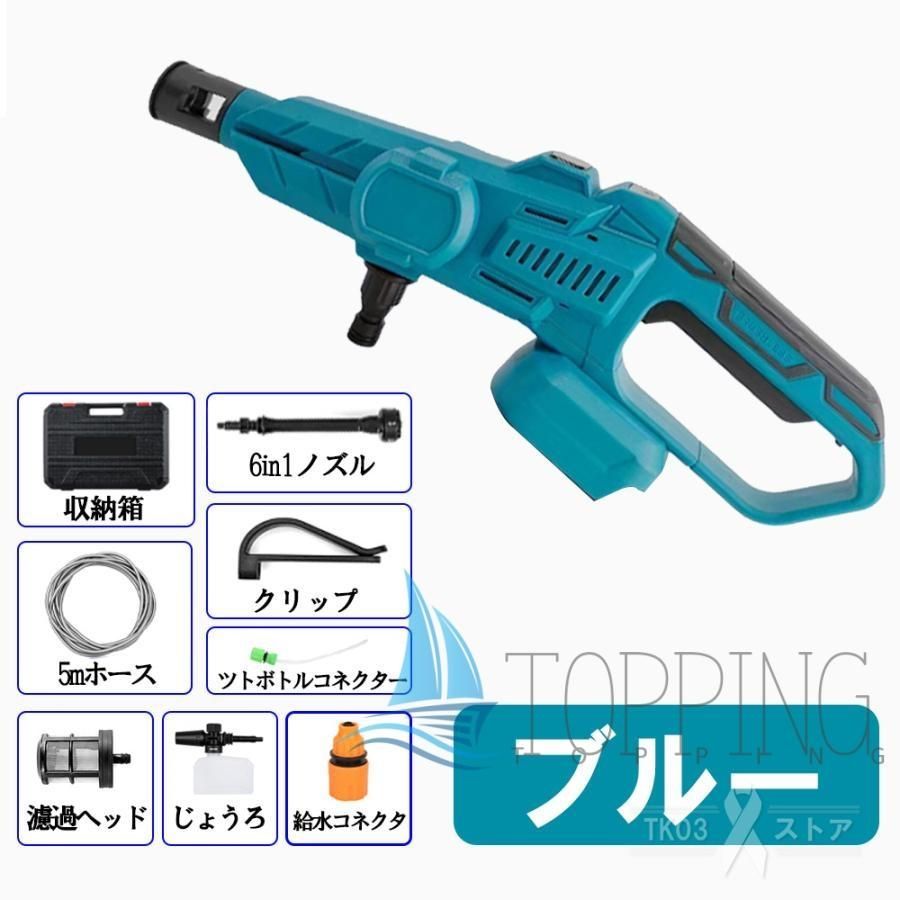 下水ノズル 高圧洗浄機 回転構造 ジェットヘッド 排水ホース 部品 振動