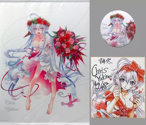 FFTCG FFVI FF6 リルム カードスリーブ 2個セット FFTCGスリーブ FF6リルム（描き下ろし） リルム / フルアートノーマル