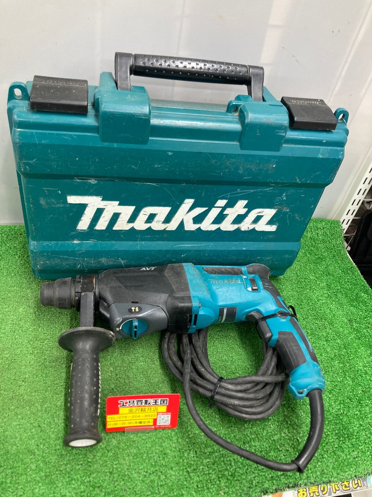 ガラス浮き玉 小玉 ⑪ 割引 ガラス浮き玉 小玉 ⑪