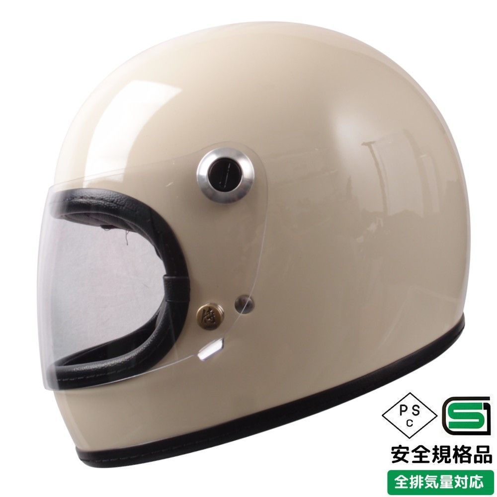 在庫限り19,800→5,555】レトロヘルメットSAMURAI☆グロスアイボリー(M～XL)☆バイク用 フルフェイス ヘルメット SG/PSC規格【新品】  - メルカリ