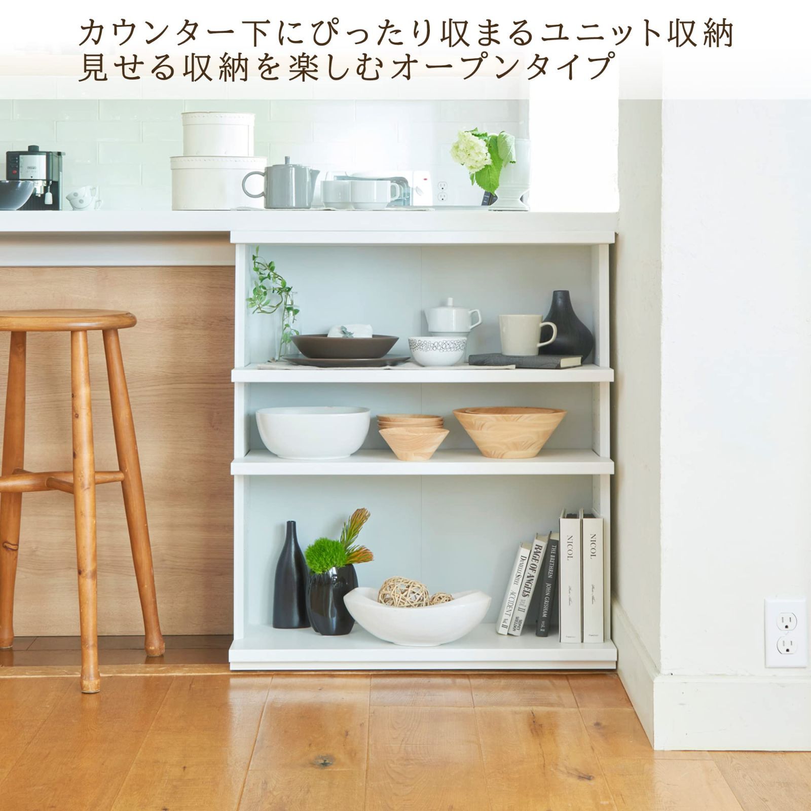 ホワイト 白